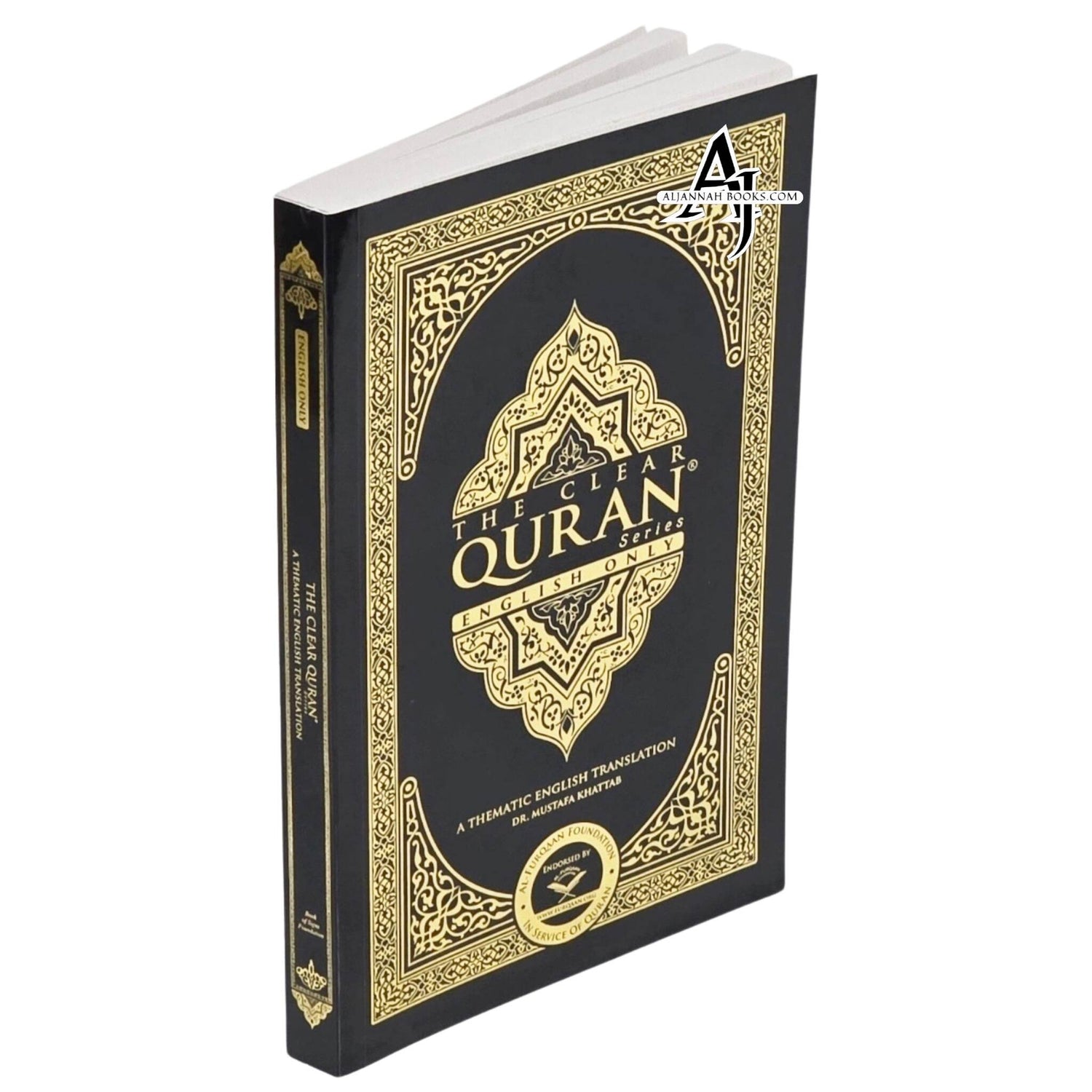 The Clear Quran English  Paperback

