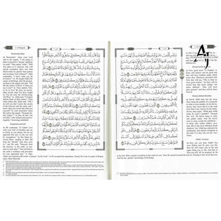 The Clear Quran with Arabic Text Othmani Script 15 Lines: Hifz Edition(Leather Bound)