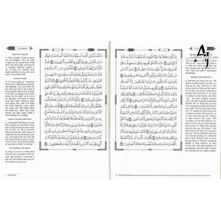 The Clear Quran with Arabic Text Othmani Script 15 Lines: Hifz Edition(Leather Bound)