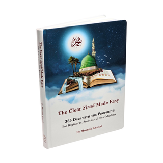 The Clear Sirah Made Easy,365 Days With The Prophet