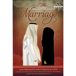 The Concise Manual of Marriage By Muhammad Bin Saalih Al-Uthaimeen