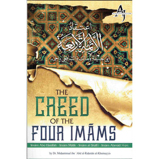 The Creed of the Four Imaams By Maaz Qureshi