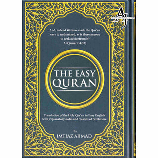 The Easy Quran,Translation of the Holy Quran in Easy English By Imtiaz Ahmad