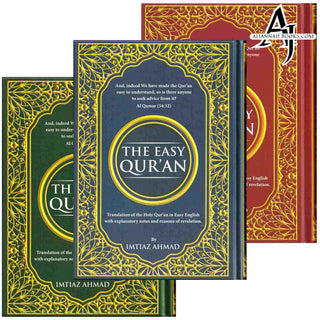 The Easy Quran,Translation of the Holy Quran in Easy English By Imtiaz Ahmad