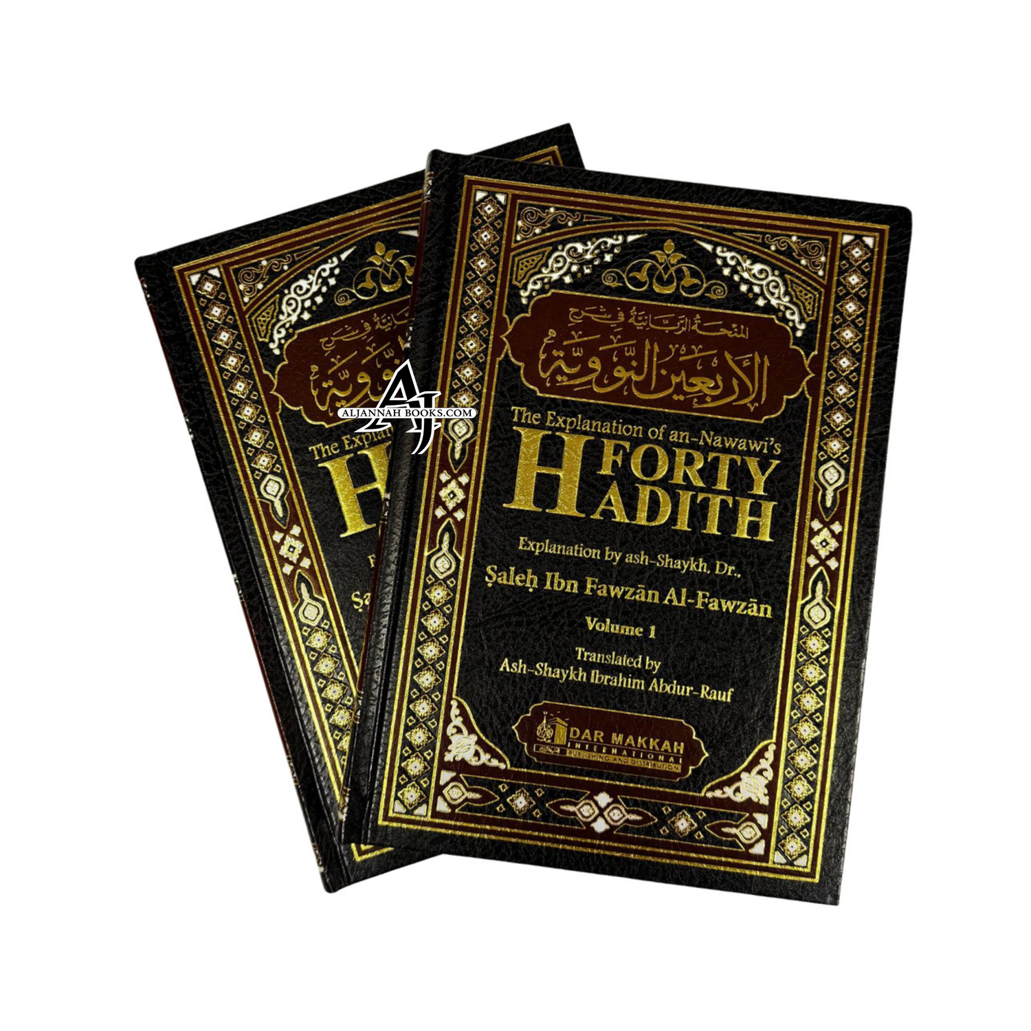 The Explanation of Imam al-Nawawi's 40 Hadith 2 Volume Set (Copy)