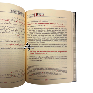 The Explanation of Imam al-Nawawi's 40 Hadith 2 Volume Set (Copy)