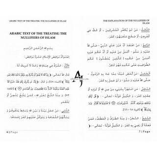 The Explanation of the Nullifiers of Islam