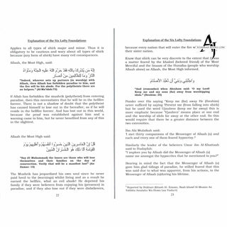 The Explanation of the Six Foundations by Muhammad Ibn Abdul Wahhab