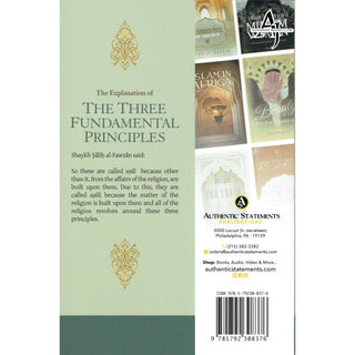 The Explanation of the Three Fundamental Principles By Shaykh Salih Al Fawzan (Paperback)