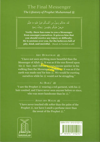 The Final Messenger,The Life story of Prophet Muhammad