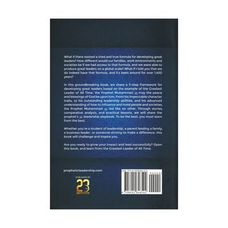 The Greatest Leader of All Time by yasir qadhi