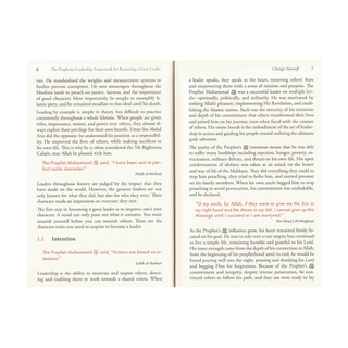 The Greatest Leader of All Time by yasir qadhi