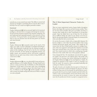The Greatest Leader of All Time by yasir qadhi