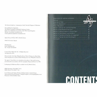 The Heart of the Qur'an: Commentary on Surah Yasin with Diagrams and Illustrations By Asim Khan