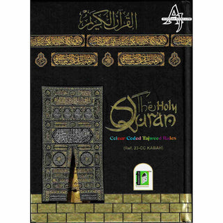 The Holy Quran Colour Coded Tajweed Rules 13 Lines 23CC Kabah With Slip Case (Medium Size)