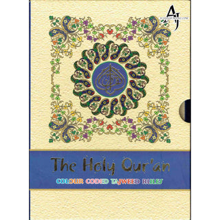 Maqdis Noble Qur'an : 3-in-1 English Translation, Word For Word Literal Translation And Color - Foto 9