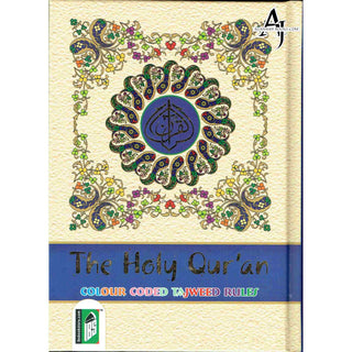 The Holy Quran Colour Coded Tajweed Rules with Colour Coded Manzils (Medium Size) With Case ,Ref 23,(13 Lines)