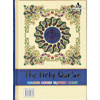 The Holy Quran Colour Coded Tajweed Rules with Colour Coded Manzils (Medium Size) With Case ,Ref 23,(13 Lines)