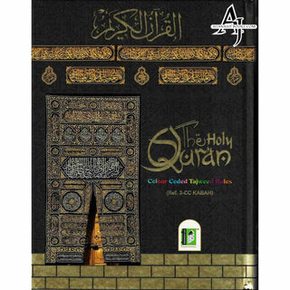 The Holy Quran Colour Coded Tajweed Rules with Colour Coded Manzils (Large Size) Kaaba Cover,Ref 3-CC Kabah