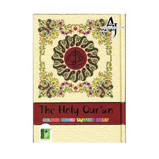 The Holy Quran Colour Coded Tajweed Rules in English and Urdu (Ref 123-CC) 15 Lines Quran (Medium)