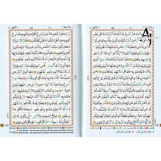 The Holy Quran Colour Coded Tajweed Rules in English and Urdu (Ref 123-CC) 15 Lines Quran (Medium)