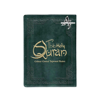 The Holy Quran Colour Coded Tajweed Rules Premium Leather Flexi-Bound  Ref 123-CC Flexi Cover (15 Lines)