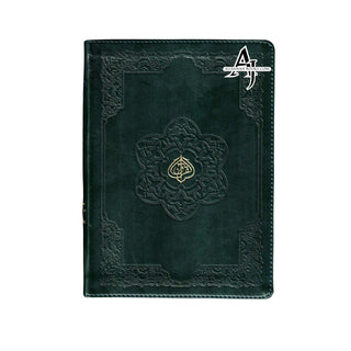 The Holy Quran Colour Coded Tajweed Rules Premium Leather Flexi-Bound  Ref 123-CC Flexi Cover (15 Lines)