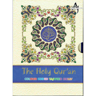 The Holy Quran Colour Coded Tajweed Rules with Colour Coded Manzils (Medium Size) With Case-Ref 23-CC-(13 Lines)