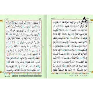 The Holy Quran Colour Coded Tajweed Rules with Colour Coded Manzils (Medium Size) With Case-Ref 23-CC-(13 Lines)