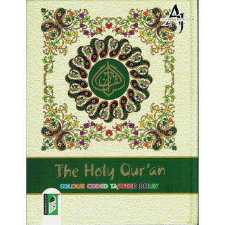 The Holy Quran Colour Coded Tajweed Rules with Colour Coded Manzils (Large Size) With Case -Ref 3-CC,(13 Lines)