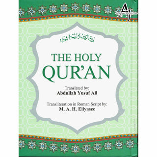 The Holy Quran English Translation By Abdullah Yusuf Ali (Transliteration in Roman Script By M.A.H.Eliyasee)