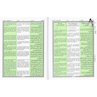 The Holy Quran English Translation By Abdullah Yusuf Ali (Transliteration in Roman Script By M.A.H.Eliyasee)