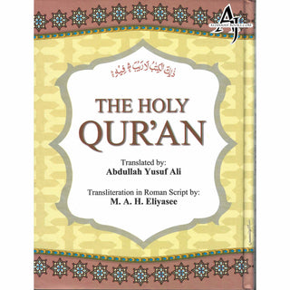 The Holy Quran English Translation By Abdullah Yusuf Ali(Transliteration in Roman Script By M.A.H.Eliyasee)