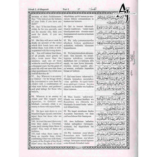 The Holy Quran Transliteration in Roman Script with Arabic Text and English Translation By Abdullah Yusuf Ali