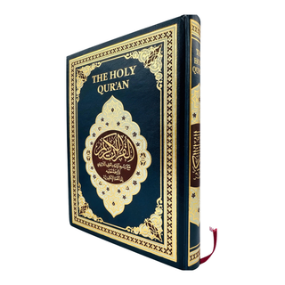 The Holy Quran Translation & Transliteration in Roman Script