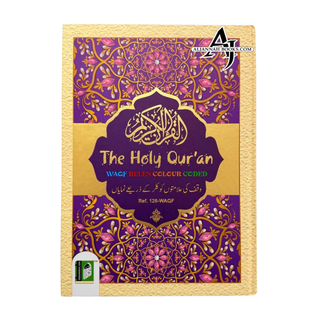 The Holy Quran (Waqf rules colour coded ) Indo-pak & south african script