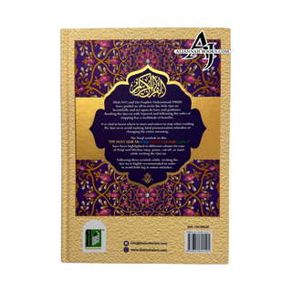 The Holy Quran (Waqf rules colour coded ) Indo-pak & south african script