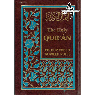 The Holy Quran with Colour Coded Tajweed Rules (Arabic and English Edition)