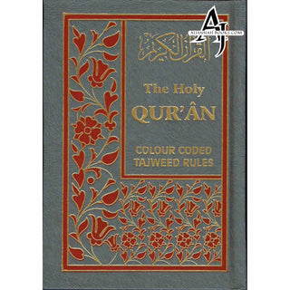 The Holy Quran with Colour Coded Tajweed Rules (Arabic and English Edition)