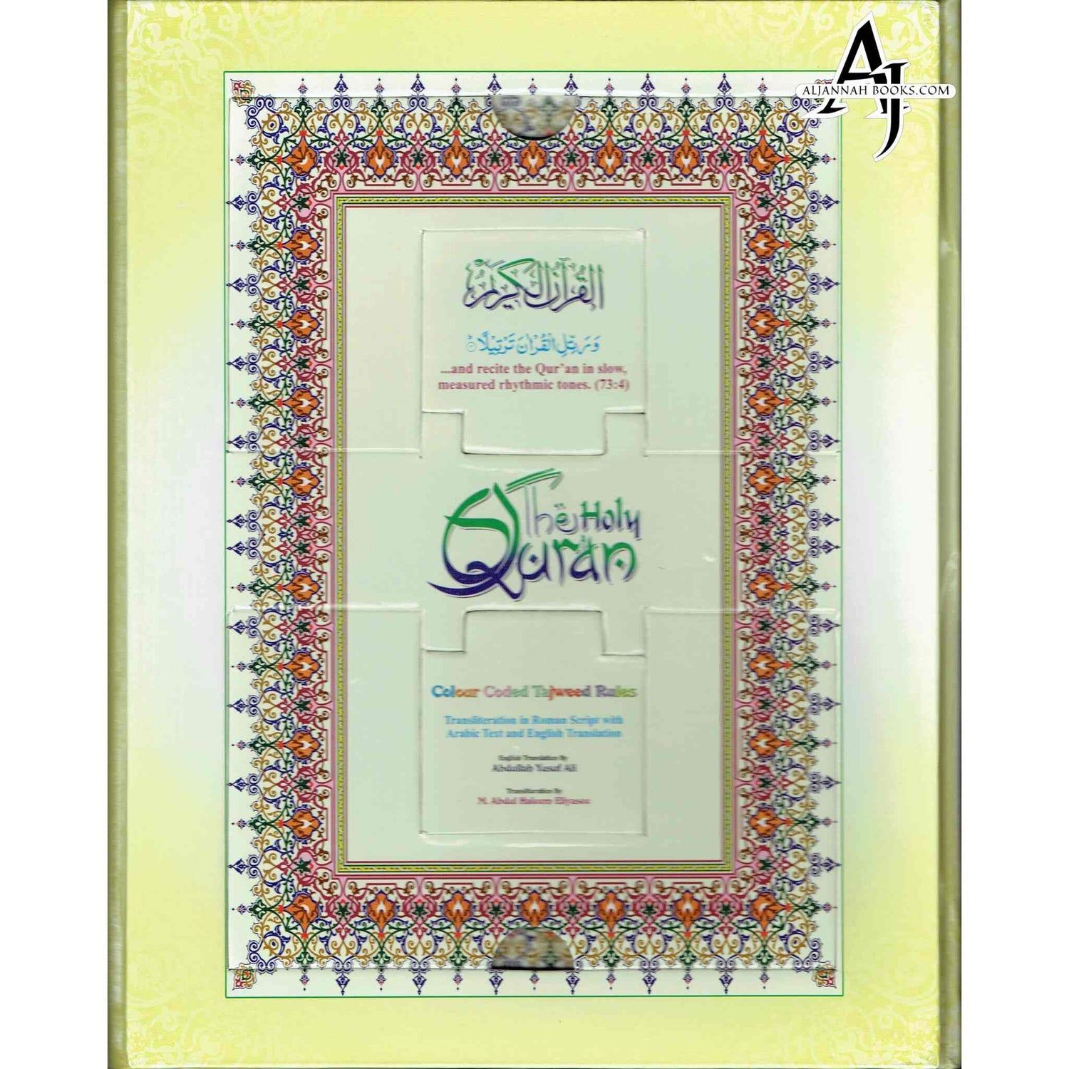 The Holy Quran with English Translation and Transliteration (Persian-Hindi-Urdu Script) with Rehal Box