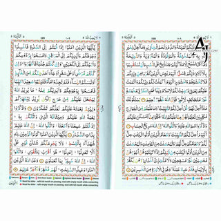 The Holy Quran with English Translation and Transliteration (Persian-Hindi-Urdu Script) with Rehal Box