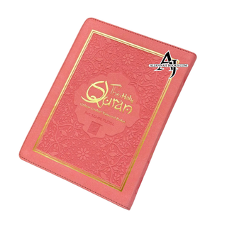 The Holy quran (indo-pak & south African script) Flexi Leather cover
