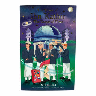 The House of Ibn Kathir: The Keeper of Time