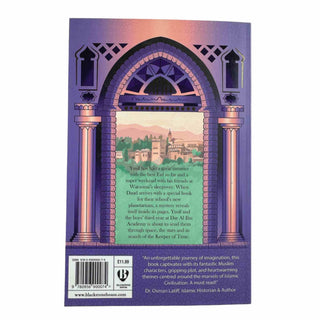 The House of Ibn Kathir: The Keeper of Time