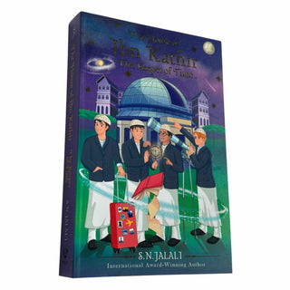 The House of Ibn Kathir: The Keeper of Time