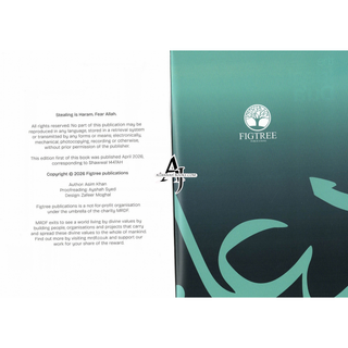 The Ideal Dua by Asim khan