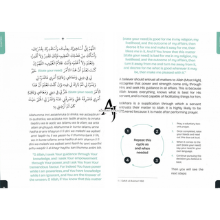 The Ideal Dua by Asim khan