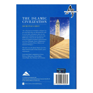 The Islamic Civilization By Dr. Mustafa Siba'i