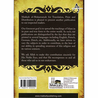 The Islamic Etiquettes of Using the Telephone By Shaykh Bakr Abu Zayd