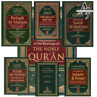 The Islamic Library (7 Books) By Darussalam